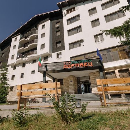 Eco Hotel Zdravetz Tsar Kaloyan  Ngoại thất bức ảnh