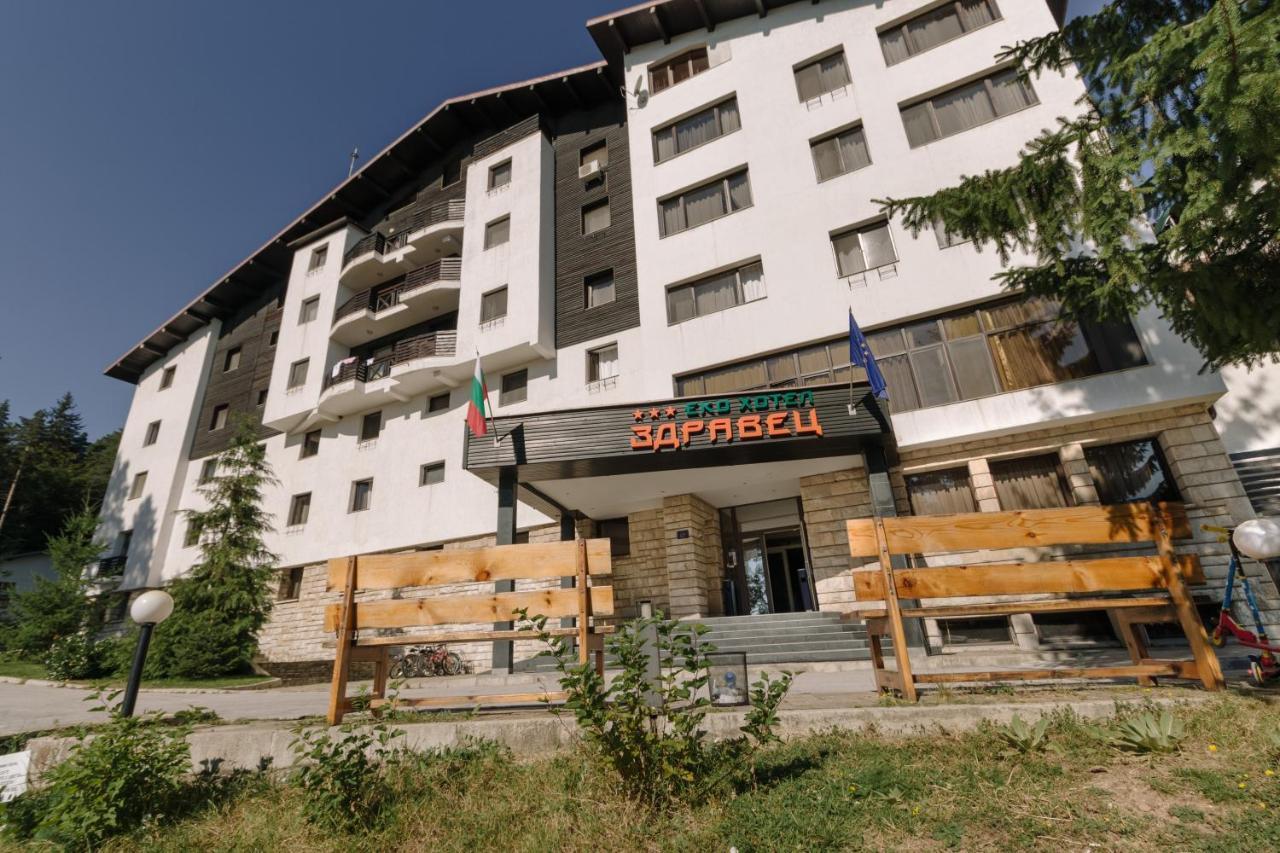 Eco Hotel Zdravetz Tsar Kaloyan  Ngoại thất bức ảnh